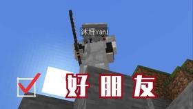 二级建造师承揽工程标准最新规定游戏画面