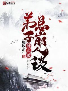 【读书】| “这次不一样”?《周期》告诉你答案