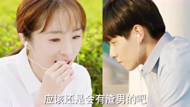 推动生态环境更高水平保护