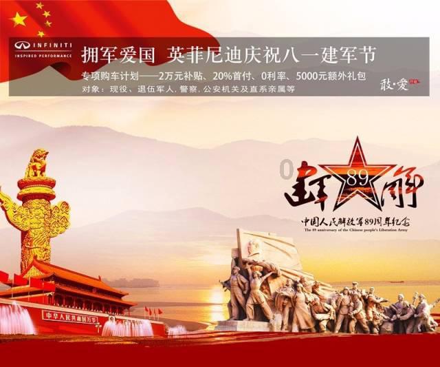 沪江开心词场