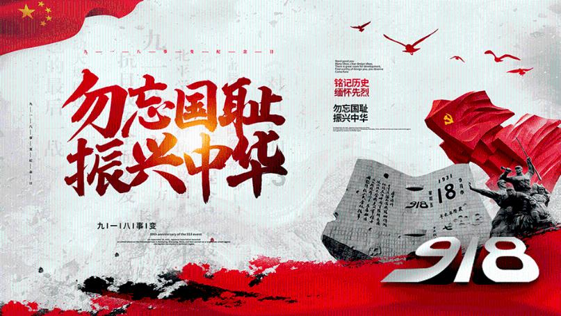 旁观者