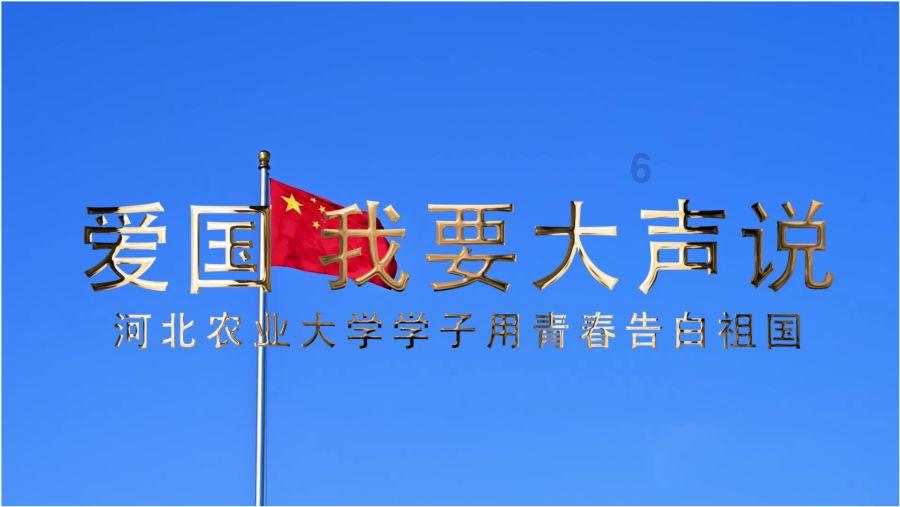 洪江市:乡村干部合力清除冰雪保畅通