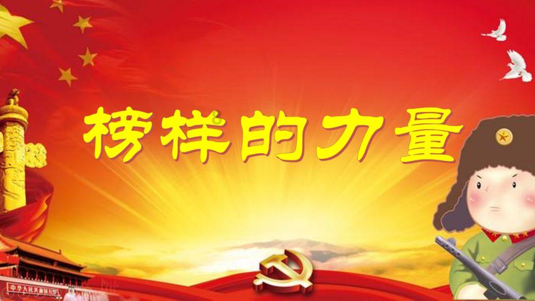 汽车华容道