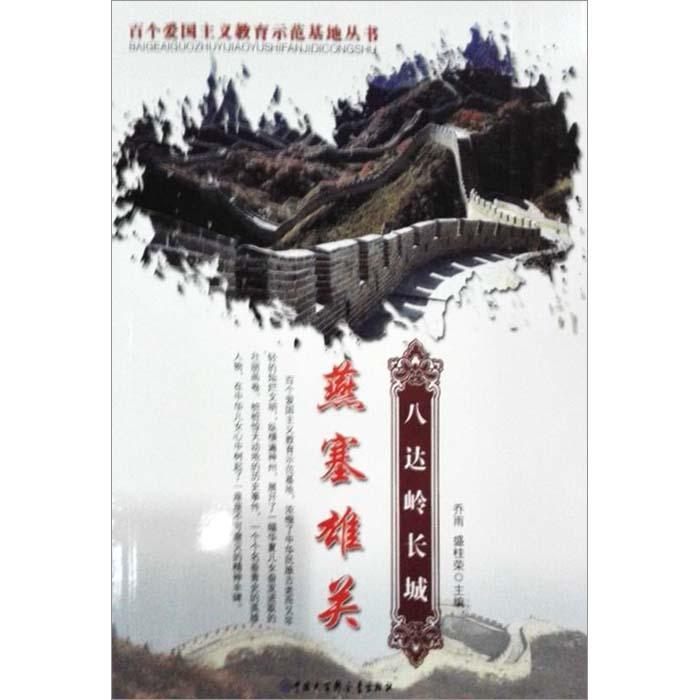 燃烧吧大脑免广告最新版