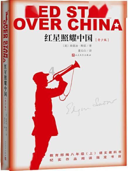 为守护黄河秀美安澜注入强劲山西检察动力