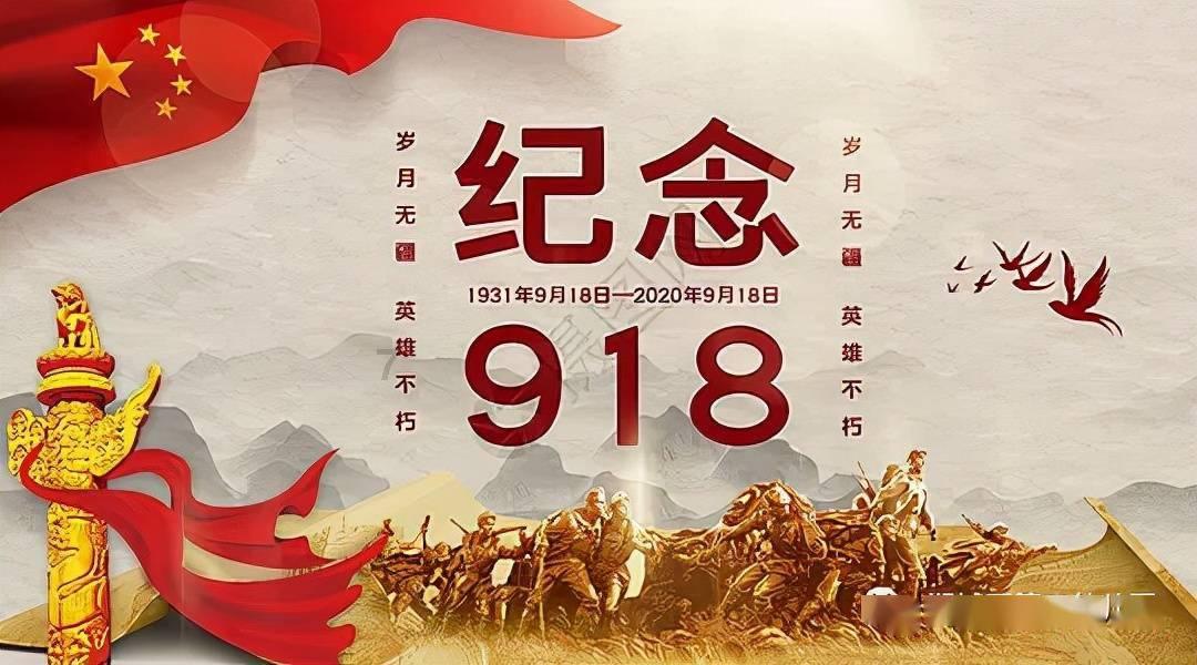 英洛华1.2亿信托踩雷仅收回437万 短期借款12.59亿占流动负债过半