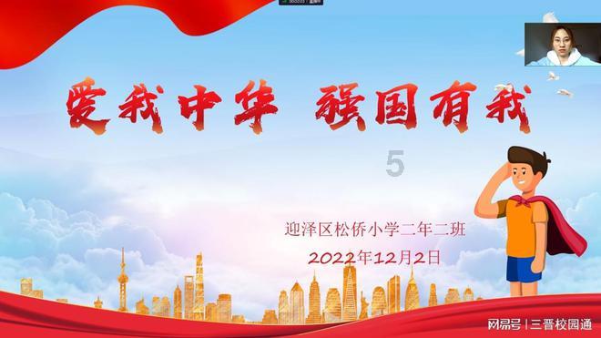 美国金融科技公司Brex拟裁员20%