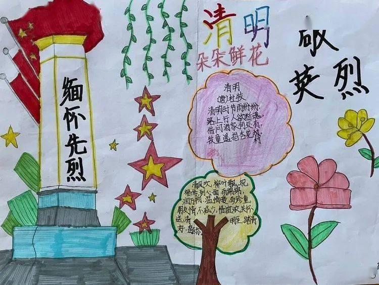拯救精灵的土地7