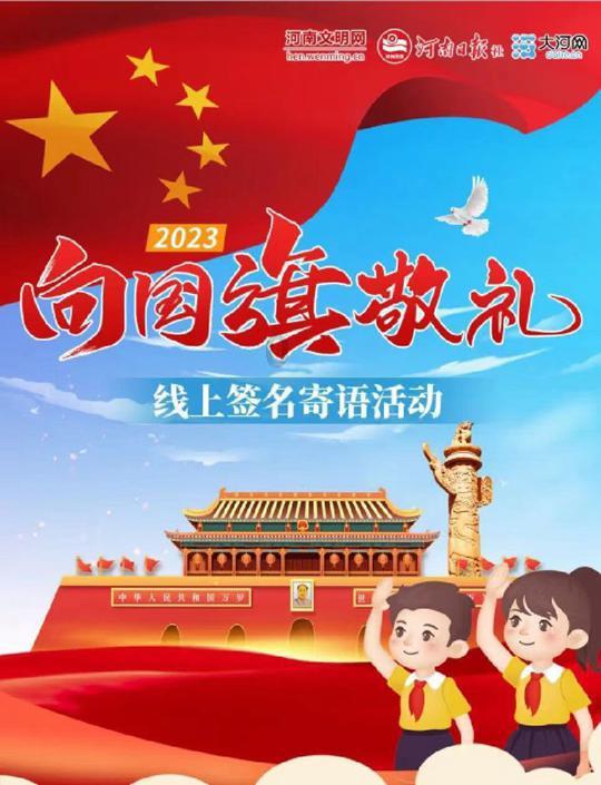 呆萌动物对对碰
