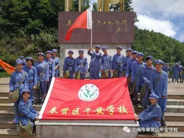 为群众安全健身保驾护航!苏州工业园区娄葑街道健身设备换新颜,助力居住品质大提升