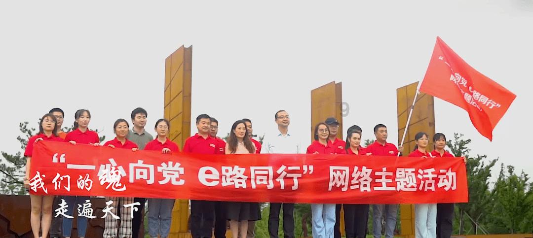新疆整形美容医院倾力主办并携手共襄多场高层次学术盛宴！