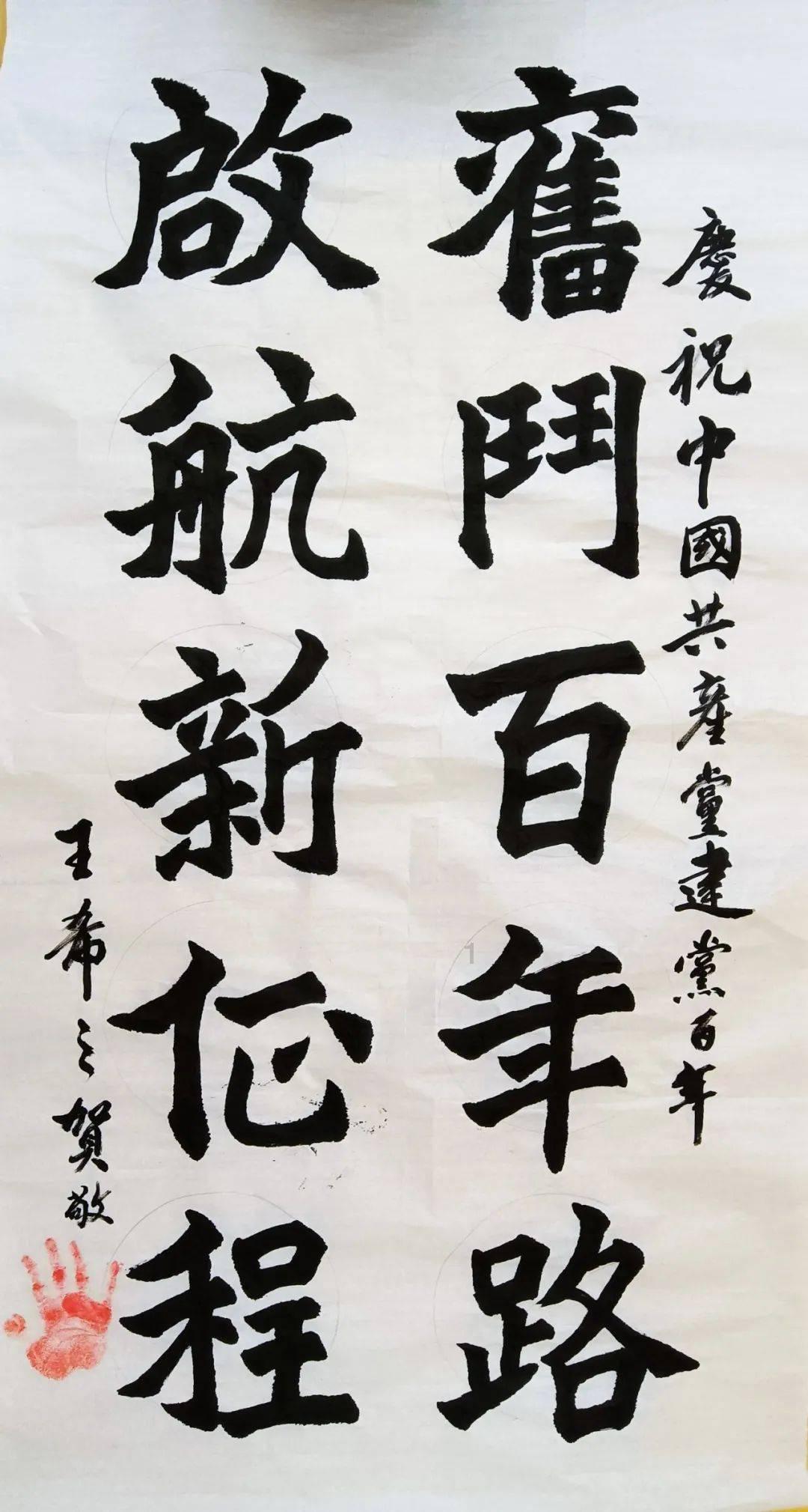 次元喵