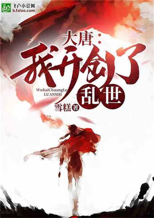 斯诺克世界大奖赛：丁俊晖挺进四强 半决赛再战奥沙利文