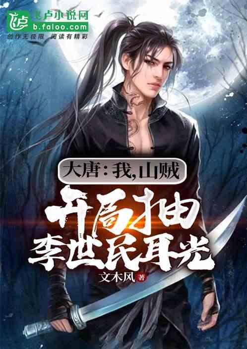 【文化润警】海南州公安机关第三届书画摄影展
